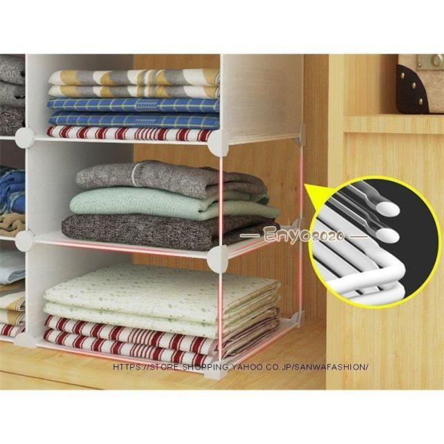 収納ラック クローゼット 仕切り フリーラック 引き出し 収納棚