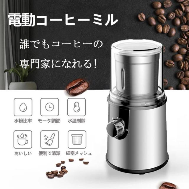 ジャングル和泉大型良品館】 冷蔵庫 ハイセンス HE-B12E2W 2022【R446】