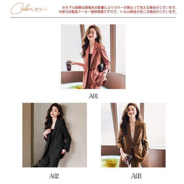卒業式 服 母 服装 パンツスーツ セレモニースーツ 卒園式 ママ 入学式 スーツ レディース 母親 パンツ 2点セット セットアップ 40代 50代 30代 OL_4