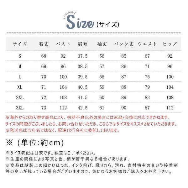 卒業式 服 母 服装 パンツスーツ セレモニースーツ 卒園式 ママ 入学式 スーツ レディース 母親 パンツ 2点セット セットアップ 40代 50代 30代 OL_5