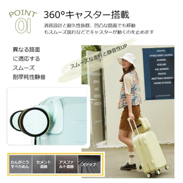 スーツケース ダイヤルロック ダブルキャスター キャリーバッグ キャリーケース シンプル バッグ 超軽量 ファスナー 旅行 ビジネス出張 おしゃれ かわいい_5