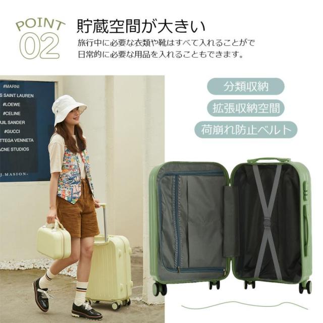 スーツケース ダイヤルロック ダブルキャスター キャリーバッグ キャリーケース シンプル バッグ 超軽量 ファスナー 旅行 ビジネス出張 おしゃれ かわいい_6