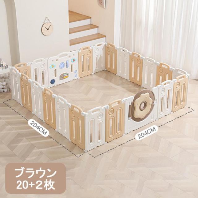 ベビーサークル 赤ちゃん セーフティガード ジョイント式 ハイ 滑り止め付 簡単組立 子供部屋 ベビーゲート サークル スペース セーフティグッズ_1