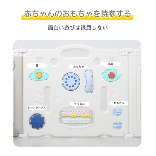 ベビーサークル 赤ちゃん セーフティガード ジョイント式 ハイ 滑り止め付 簡単組立 子供部屋 ベビーゲート サークル スペース セーフティグッズ_11