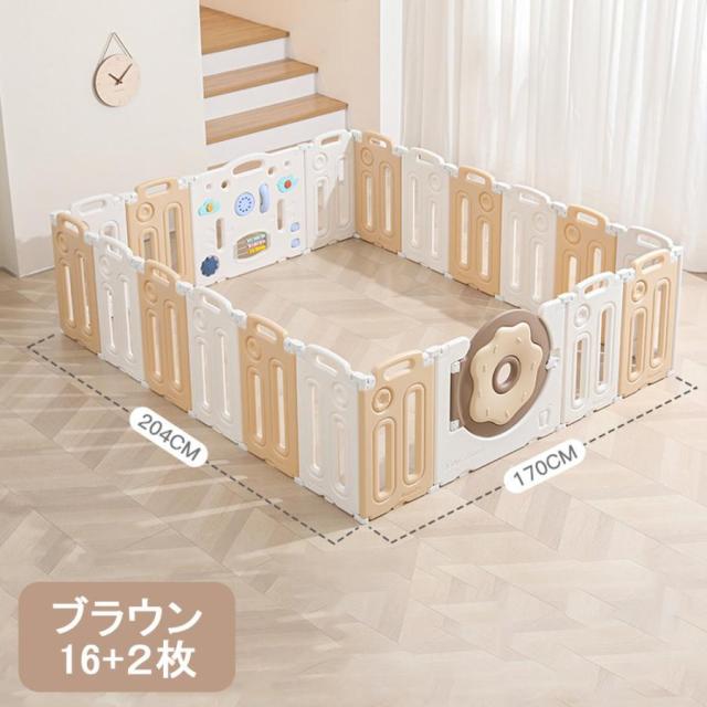 ベビーサークル 赤ちゃん セーフティガード ジョイント式 ハイ 滑り止め付 簡単組立 子供部屋 ベビーゲート サークル スペース セーフティグッズ_2