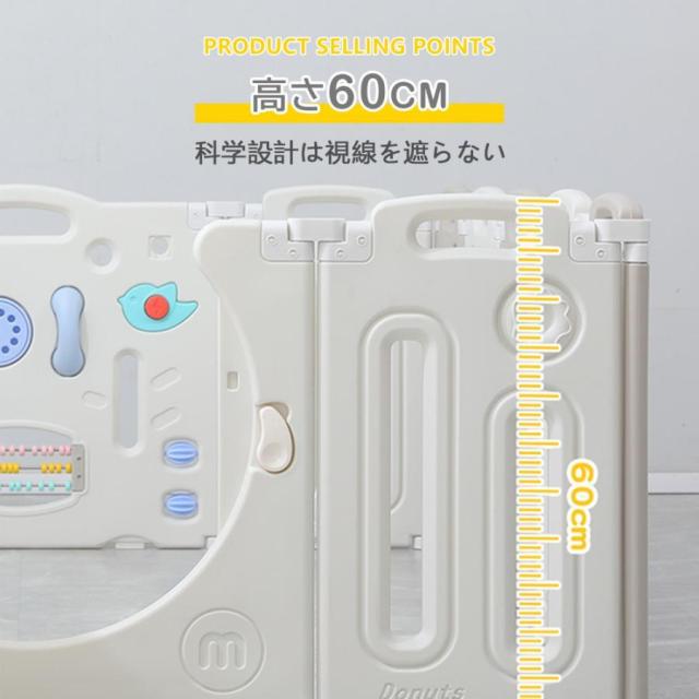 ベビーサークル 赤ちゃん セーフティガード ジョイント式 ハイ 滑り止め付 簡単組立 子供部屋 ベビーゲート サークル スペース セーフティグッズ_8