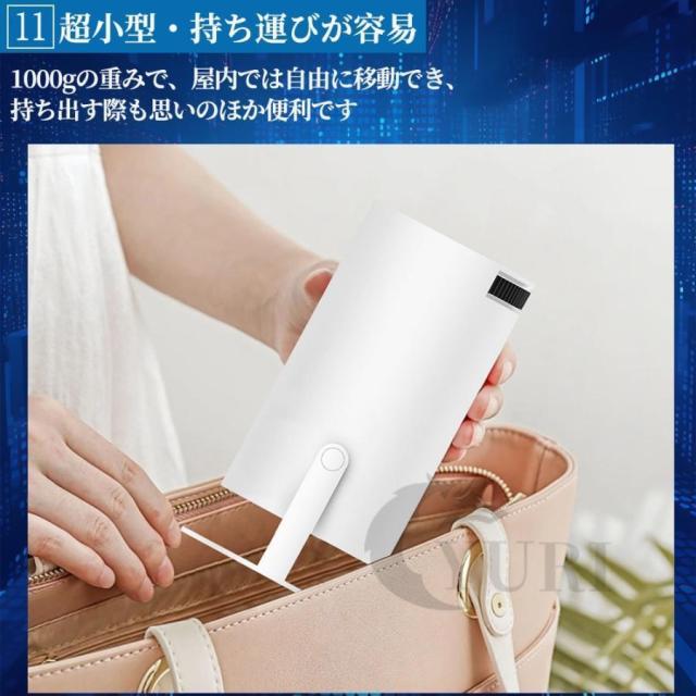 プロジェクター本体 家庭用 小型 4K対応 高輝度 自動台形補正 10000lm プロジェクター 5G WiFi6 Bluetooth5.2 短距離投影 HIFIスピーカー内蔵 Android TV 11.0_12