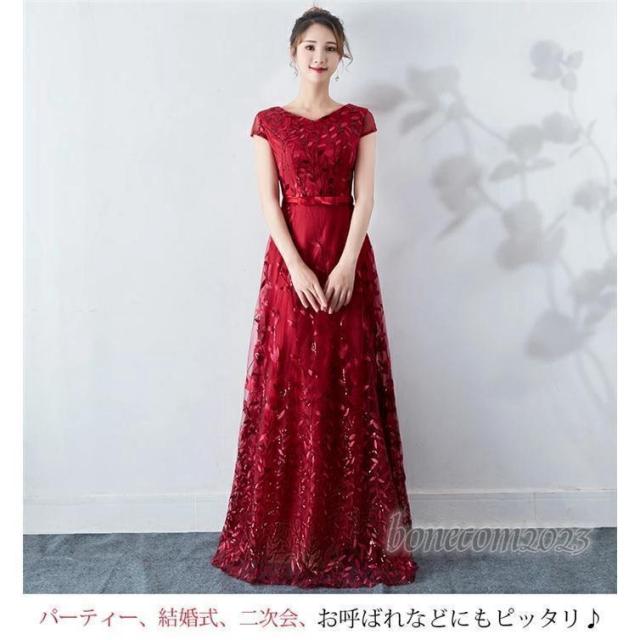 ドレス 大人 ピアノ 発表会 演奏会 結婚式 母親 キラキラ パーティードレス ピアノ発表会 袖付き ロング丈 ファスナータイプ お呼ばれ 刺繍 大きいサイズ_6
