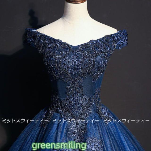 カラードレス ステージ衣装 ネイビー ピンク ライトブルー グレー 演奏