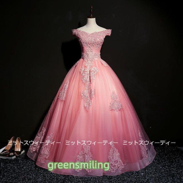 カラードレス ステージ衣装 ネイビー ピンク ライトブルー グレー 演奏