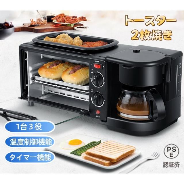 取り引き終了！ TAGlabel by amadana エアコン2021年製 2.8kw 10畳用 