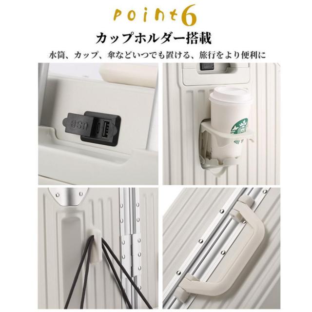 スーツケース 機内持ち込み 軽量 Sサイズ 大容量 耐衝撃最強 アルミフレーム キャリーケース キャリーバッグ おしゃれ Mサイズ大型 ハード 修学旅行_13