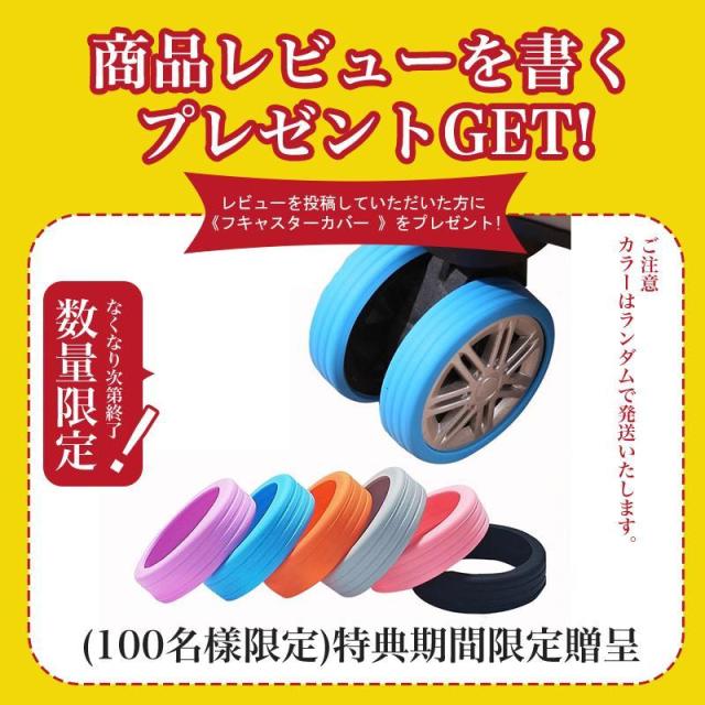 スーツケース 機内持ち込み 軽量 Sサイズ 大容量 耐衝撃最強 アルミフレーム キャリーケース キャリーバッグ おしゃれ Mサイズ大型 ハード 修学旅行_19