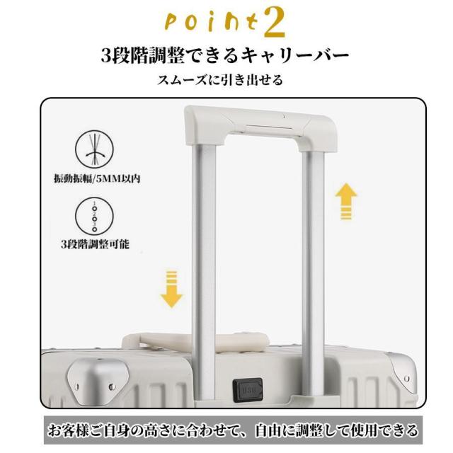 スーツケース 機内持ち込み 軽量 Sサイズ 大容量 耐衝撃最強 アルミフレーム キャリーケース キャリーバッグ おしゃれ Mサイズ大型 ハード 修学旅行_9