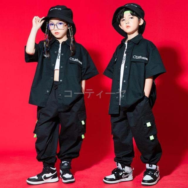 HIPHOP 夏 キッズダンス衣装 ヒップホップ ダンス衣装 トップス パンツ 子供服 韓国 ステージ衣装 キッズ ジャズダンス ダンスウェア 練習着 体操服