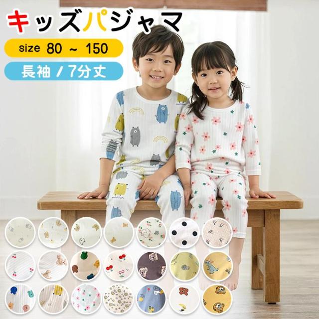 まとめ売り キッズ服セット 150 12枚 男の子服140〜150 まとめ売り47