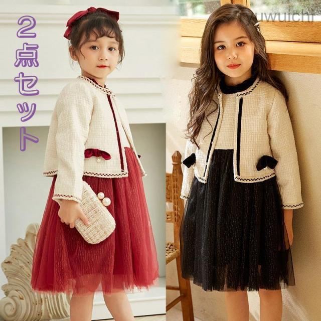 子供スーツ セットアップ 女の子 卒業式 入学式 フォーマル ジャケット ワンピース 春 秋 小学校 卒業服 子供服 キッズ 可愛い 通学 入園式 小学生 2点セット