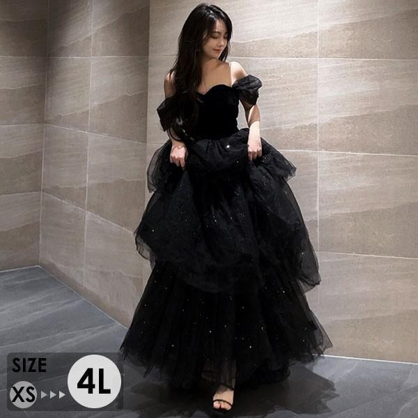 ドレス 大人 小さいサイズ オフショルダー 半袖 演奏会 結婚式 母親 ロング 黒 披露宴 レディース 発表会 イブニングドレス パーティー ワンピース 二次会 花嫁