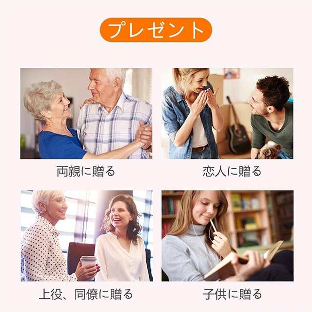 アイマッサージャー アイケア用品 アイマスク 目元エステ器 多機能 目元マッサージャー マッサージ器 USB充電式 温熱 目元エステ 目元ケア_12