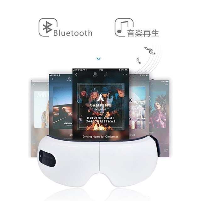 アイマッサージャー アイケア用品 アイマスク 目元エステ器 多機能 目元マッサージャー マッサージ器 USB充電式 温熱 目元エステ 目元ケア_4