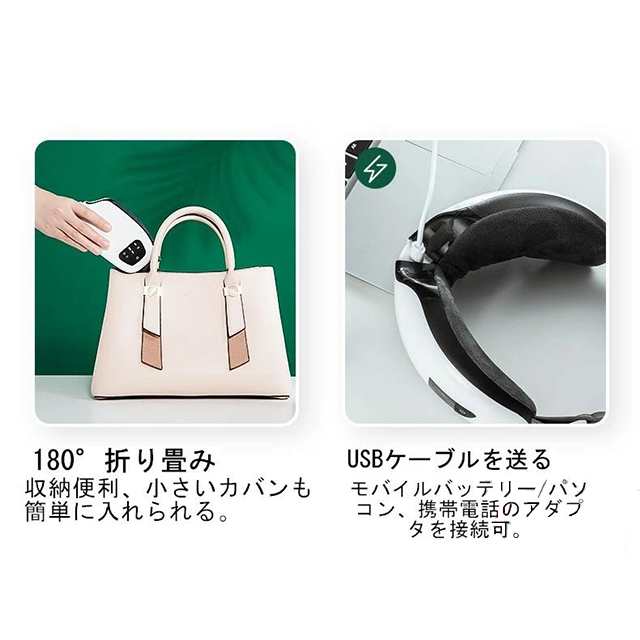 アイマッサージャー アイケア用品 アイマスク 目元エステ器 多機能 目元マッサージャー マッサージ器 USB充電式 温熱 目元エステ 目元ケア_8