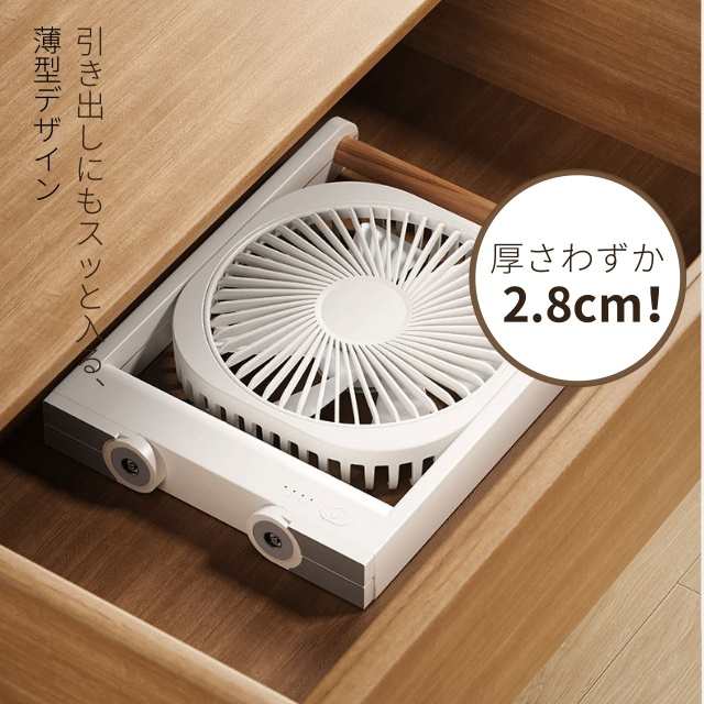 卓上扇風機 マグネット付き ミニ卓上扇風機 ミニファン 小型 静音 強風