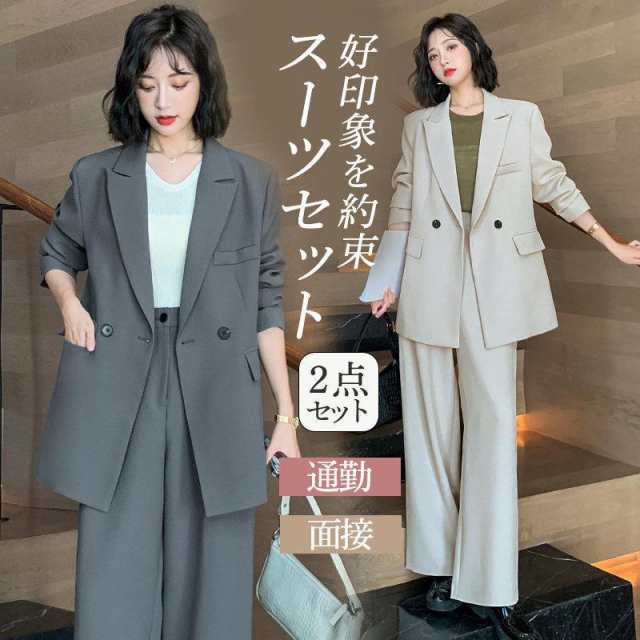 スーツセット レディース ビジネススーツ パンツセット 事務服 2点セット 着痩せ フォーマル オフィス 春秋新作 大人かわいい きれいめの通販は