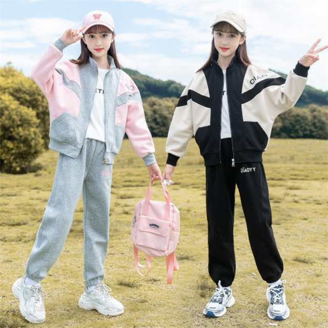 子ども服 ジャージ 女の子 長袖 春秋 子供服 ジャケット セットアップ パーカー パンツ 長ズボン キッズ スポーツウェア 可愛い おしゃれの通販は