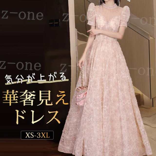 ドレス レディース 新作 ウエディングドレス パーティー エレガント 上品 花柄 レース 体型カバー お姫様 着痩せ 成人式 結婚式 披露宴 二次会 ピアノの通販は
