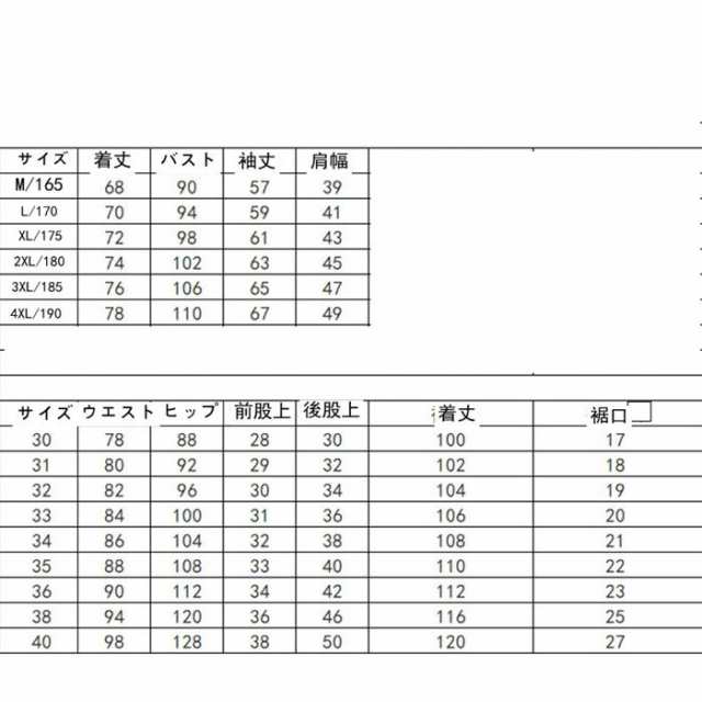 スーツ メンズスーツ スリムスタイル 二つボタン 紳士服 ビジネススーツ メンズ セットアップ 上下セット 結婚式 パーティー