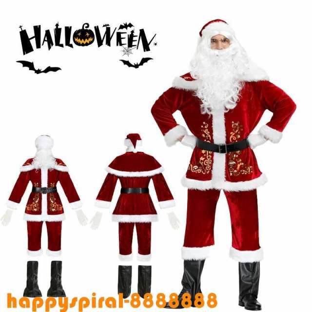 ハロウィン 大きいサイズ メンズ クリスマス衣装 男性用 サンタ衣装 プリント クリスマス衣装セット ロウィンコスプレ 大人 男性 仮装 大人用 コスチューム衣装の通販は