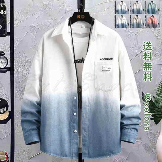 ワークシャツ 長袖シャツ 作業着 作業服 メンズシャツ カジュアルシャツ メンズ グラデーション 英字 コットン100% スタントカラー ポケット付き 薄手