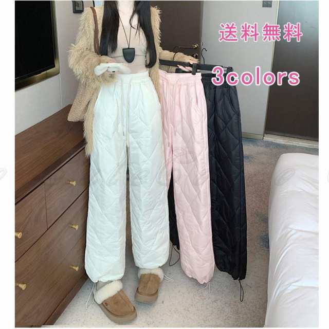 ダウンパンツ ストレートパンツ 防寒パンツ 中綿パンツ 長ズボン ボトムス レディース ドローコード 裾にドローストリング ロング丈 保温の通販は