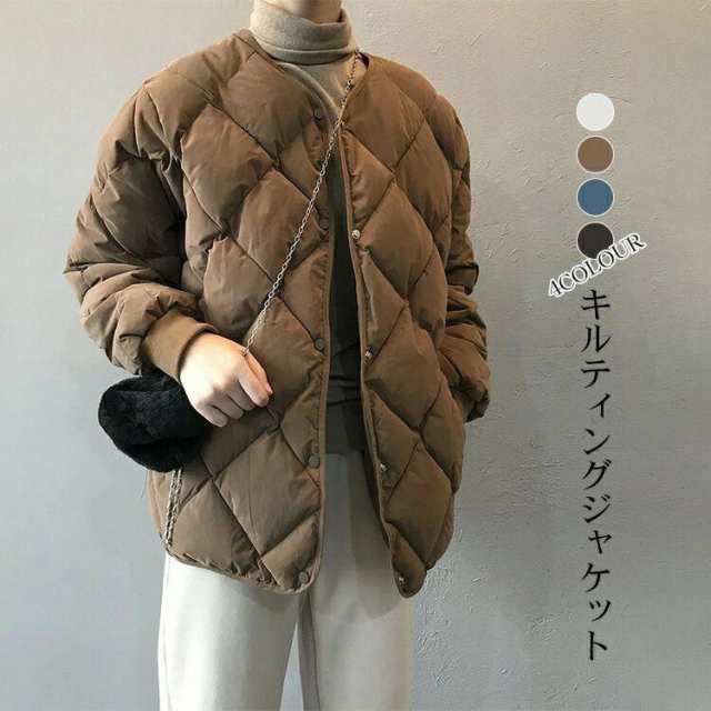 4色 アウター ジャケット ホワイト ブラック キルティング 高見え 美ライン 楽ちん 体型カバー 春 レディース ダウンジャケット ミドル ショート 中綿 防寒 おし