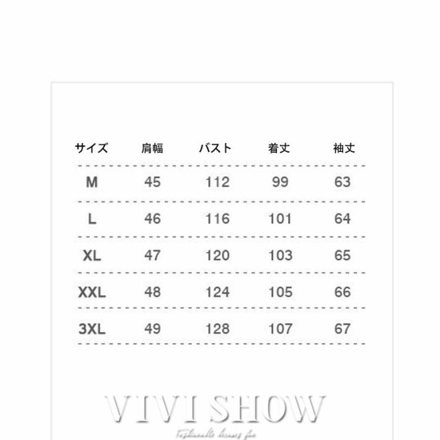 ダウンコート メンズ ロング丈 ジャケット 無地 ライトダウン 大きいサイズ 防寒 防風 高品質 暖かい ィス 通勤 秋冬新作の通販は
