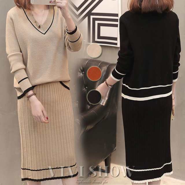 ニット セットアップ レディース スカート トップス 2点セット 長袖 vネック セーター タイトスカート ミモレ丈 オフィス 無地 着回し 秋冬の通販は