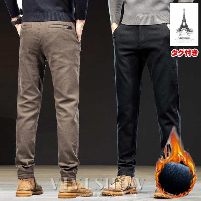 チノパン メンズ パンツ ロング丈 スラックス 裏起毛 裏ボア ゴルフパンツ 春 秋 イージーパンツ スキニー カジュアル テーパード レギュラー ストレートの通販は