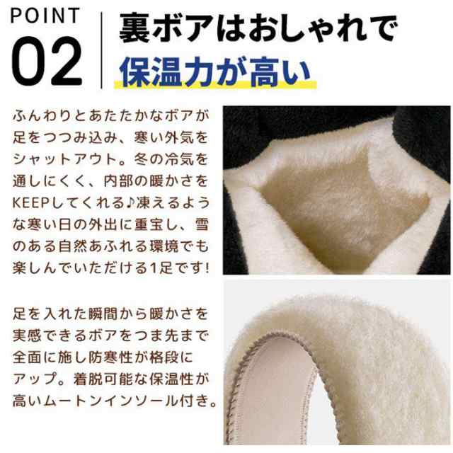 スノーブーツ 裏ボア メンズ スノーシューズ ハイカット ブーツ サイドファスナー 暖かい 防寒 保温 撥水加工 滑り止の通販は