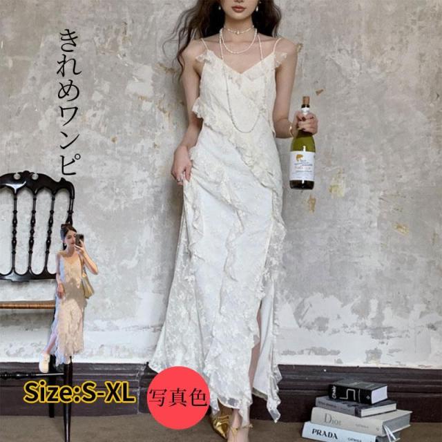 ワンピース リゾート 夏 ワンピ ノースリーブワンピ レディース ワンピ オフショルダー きれめワンピ ビーチワンピース マキシ ワンピ30代 40代 50代