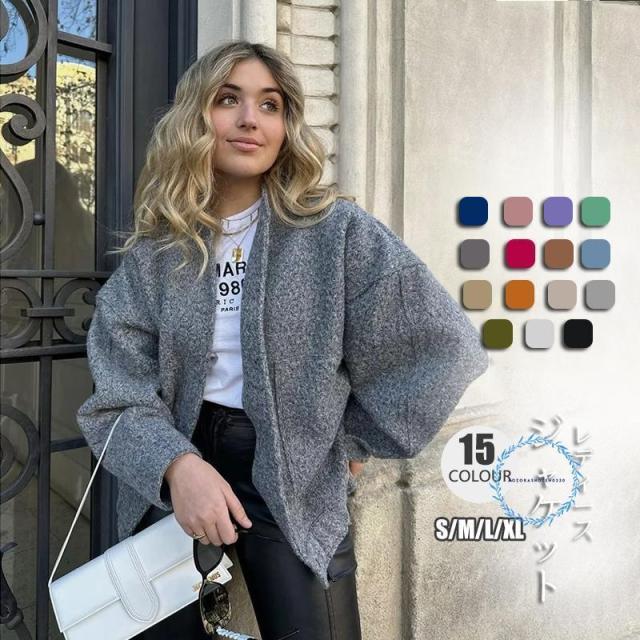 アウター ブルゾン ジャケット レディース 秋 春 薄手プリント柄 ゆったり ショート丈 カジュアル 体型カバー 秋新作