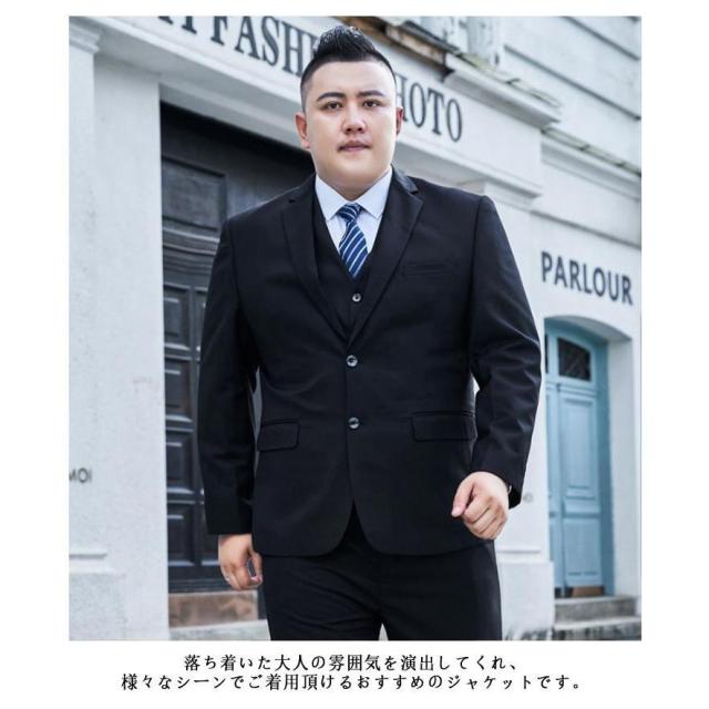 大きいサイズ セットアップ メンズ スーツ フォーマル スーツ ビッグサイズ テーラードジャケット パンツ シャツ ベルト付き ネクタイ付き 5点セッ_10
