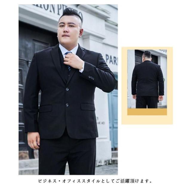 大きいサイズ セットアップ メンズ スーツ フォーマル スーツ ビッグサイズ テーラードジャケット パンツ シャツ ベルト付き ネクタイ付き 5点セッ_11