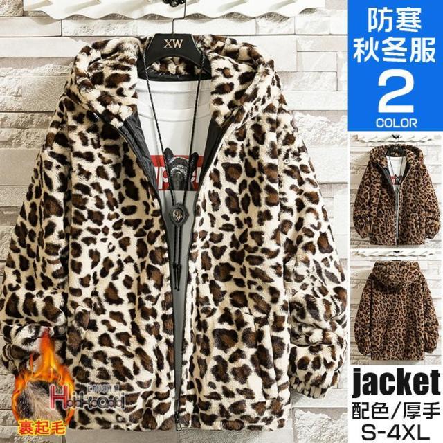 MARK&LONA スカルサークル カモフラ ゴルフパンツ 50 mark and