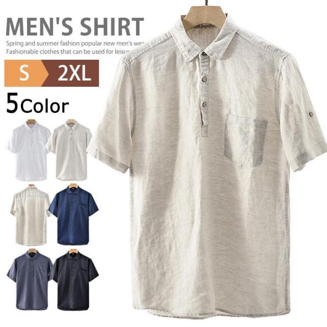 メンズ 麻 半袖 ポロシャツ ゴルフウェア シニア ボタンダウン シャツ 胸ポケット 涼しい 清涼 カジュアルシャツ 半袖ポロ