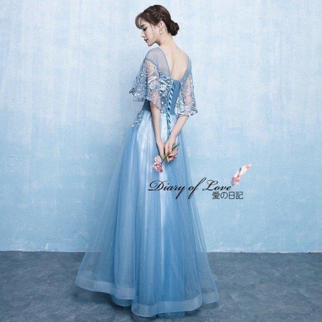 DRESCCO ライトブルー刺繍ロングドレス DRESCCO ライトブルー刺繍ロングドレス 子供ドレス|子供ドレス