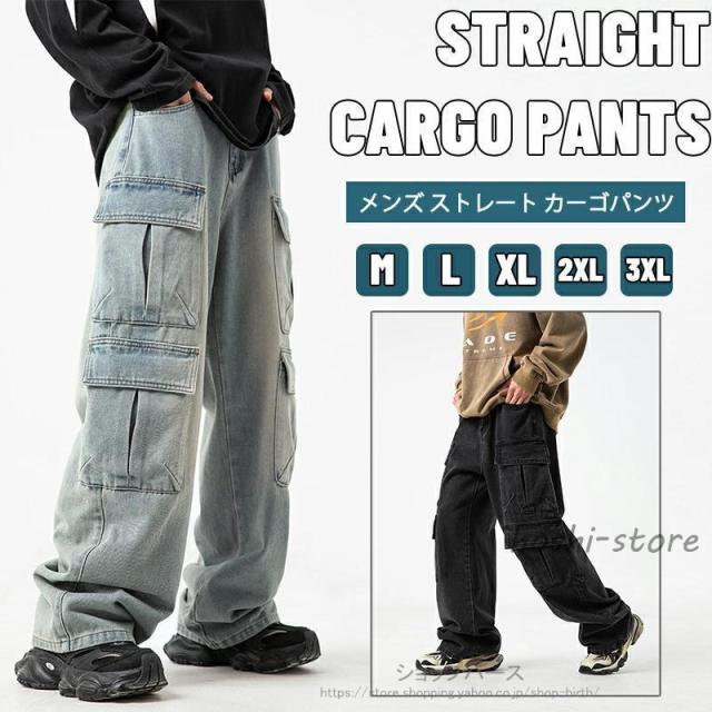 カーゴパンツ メンズ アンクル 夏 涼しいパンツ 接触冷感 ひんやり ストレッチ イエロージーパンツ スリム カーゴ アンクルパンツ 軽量 春夏 ゴムウエスト