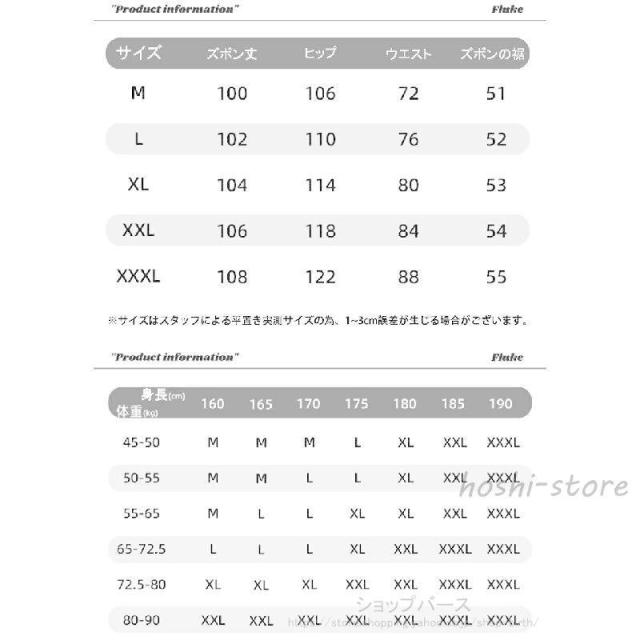 カーゴパンツ メンズ アンクル 夏 涼しいパンツ 接触冷感 ひんやり ストレッチ イエロージーパンツ スリム カーゴ アンクルパンツ 軽量 春夏 ゴムウエスト