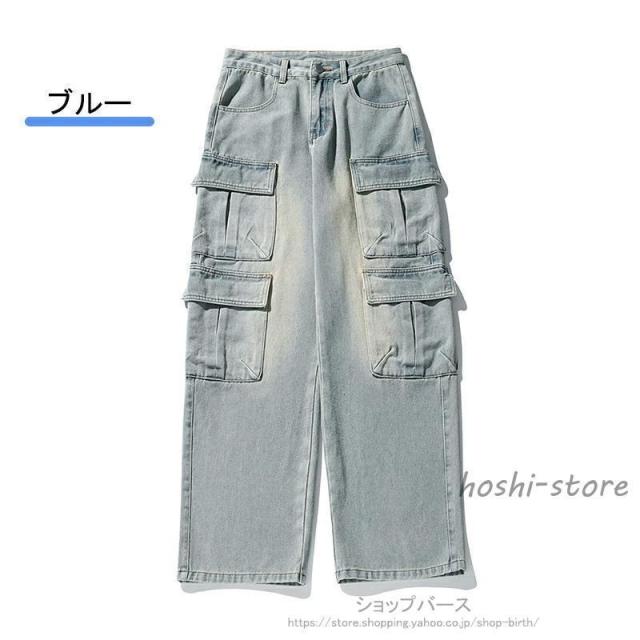 カーゴパンツ メンズ アンクル 夏 涼しいパンツ 接触冷感 ひんやり ストレッチ イエロージーパンツ スリム カーゴ アンクルパンツ 軽量 春夏 ゴムウエスト