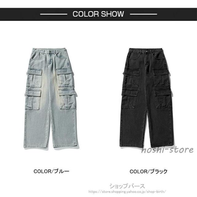 カーゴパンツ メンズ アンクル 夏 涼しいパンツ 接触冷感 ひんやり ストレッチ イエロージーパンツ スリム カーゴ アンクルパンツ 軽量 春夏 ゴムウエスト