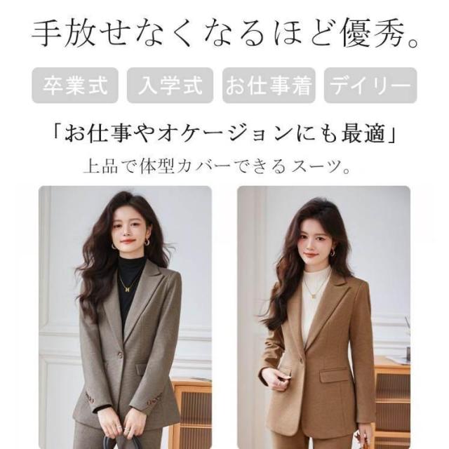 ビジネススーツ セットアップ レディース スーツ パンツスーツ 洗える リクルートスーツ フォーマルスーツ 通勤 オフィス ビジネス お仕事服 面接 就活 転職_3